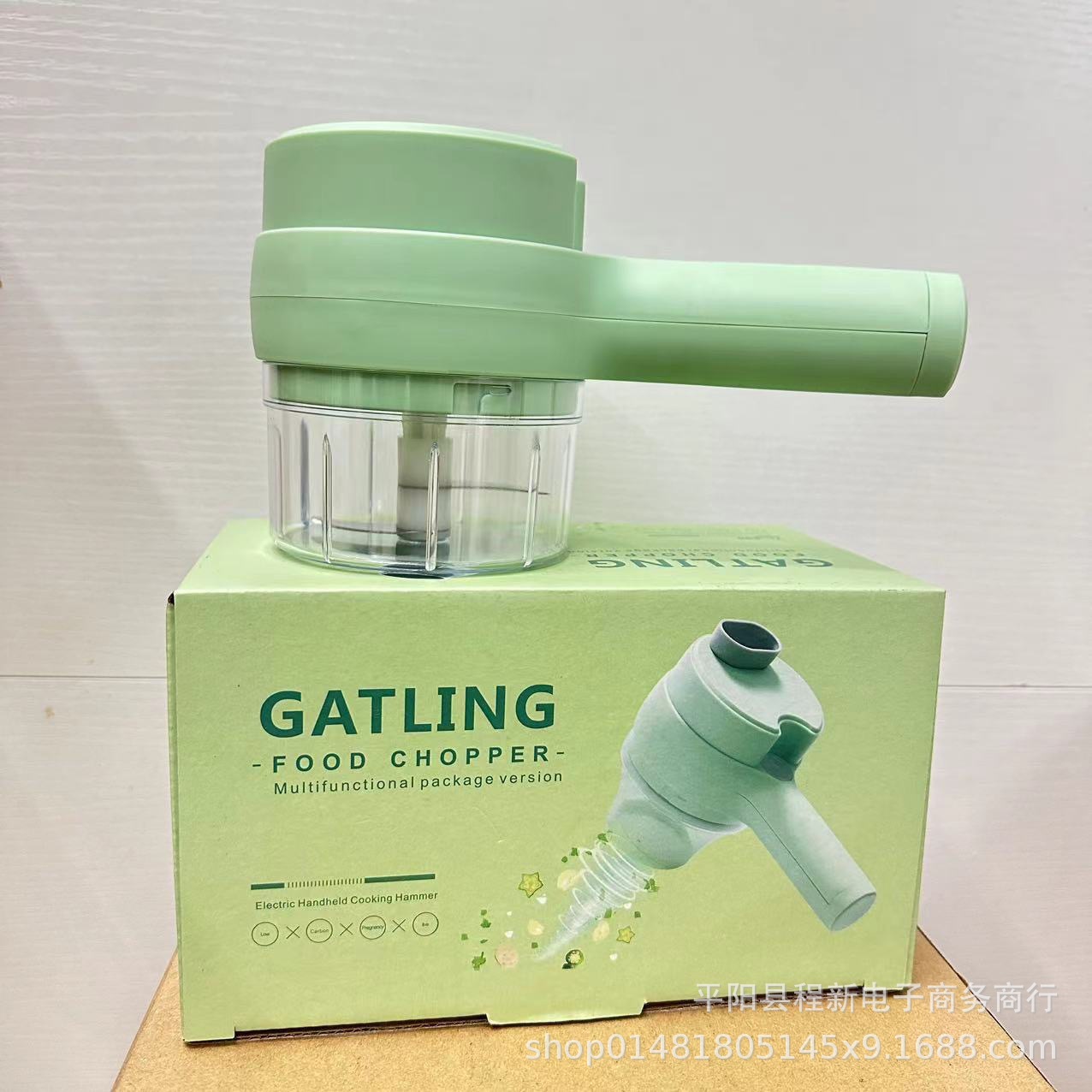 Vegetable. Onion garlic cutter